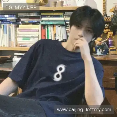 顾彩会
